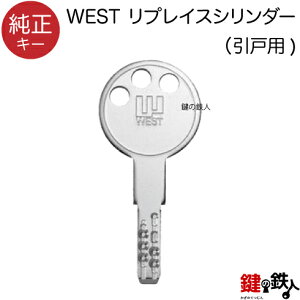 ^WEST vCXV_[ ˗pyL[z