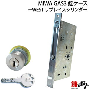MIWA GAS3 pWESTvCXV_[LIX(TE0)^Cv1̃V_[JdlWL[3{Vo[F܂̓S[hFV_[1ƁAMIWA GAS3̏P[X̌Ep