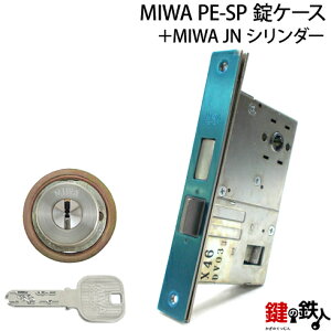 MIWA PE-SP pJNV_[LIX(TE0)^Cv1̃V_[WL[3{tVo[F܂̓S[hFV_[1ƁAMIWA PE-SP̏P[X̌Ep^Cvyz