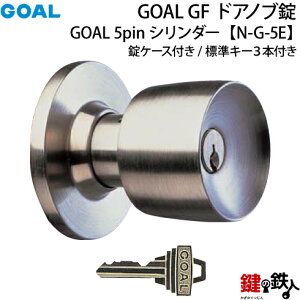 y5zGOAL GFyN-G-5Ez^CvhAmu()E֗p3{tP[Xt