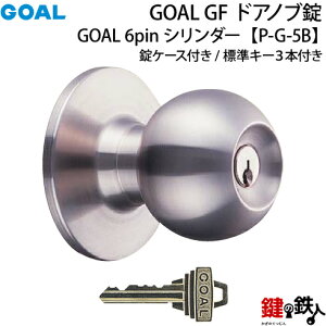 y4zGOAL GFyP-G-5Bz^CvhAmu()E֗p3{tP[Xt