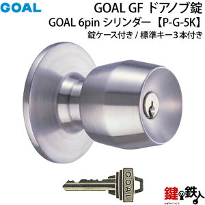 y3zGOAL GFyP-G-5Kz^CvhAmu()E֗p3{tP[Xt