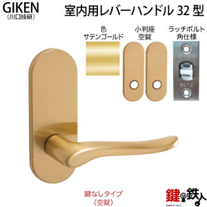 y1zGIKEN(Z)̎p32^o[nȟdl^Cv()TeS[hFb`{gpdl^CvhA28`40mmΉi
