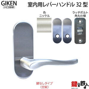 y4zGIKEN(Z)̎p32^o[nȟdl^Cv()jbPFb`{gp(6R)dl^CvhA28`40mmΉi