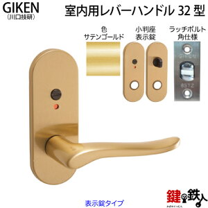 y5zGIKEN(Z)̎p32^o[nȟdl\^CvTeS[hFb`{gpdl^CvhA28`40mmΉi