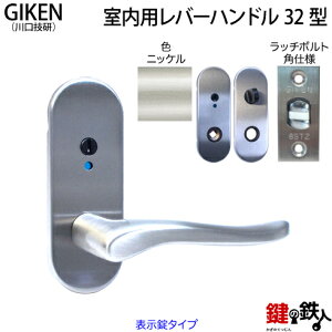 y6zGIKEN(Z)̎p32^o[nȟdl\^CvjbPFb`{gpdl^CvhA28`40mmΉi