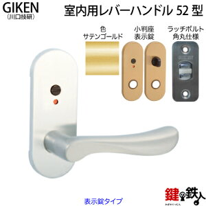 y7zGIKEN(Z)̎p52^o[nȟdl\^CvTeS[hFb`{gp(6R)dl^CvhA28`40mmΉi