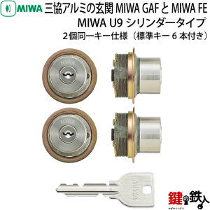 y2zOA~̌ MIWA GAFMIWA FẼV_[()̌U9V_[2L[dlVo[FWL[6{tyz