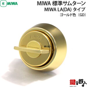 MIWA LA(DA)^Cv̌EւpT^[S[hFiGDjhA݁F33`42mm܂42`50mm^Cv