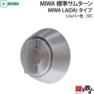 MIWA LA(DA)^Cv̌EւpT^[Vo[FiSTjhA݁F29mm`57mm