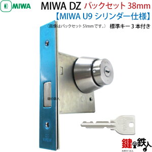 y2zU9.DZ-1-38MIWA DZ-1{@U9V_[sobNZbg38mm^CvtT^[tWL[3{thǍ́AEp^CvhǍ4ށS3F/Vo[F/uE