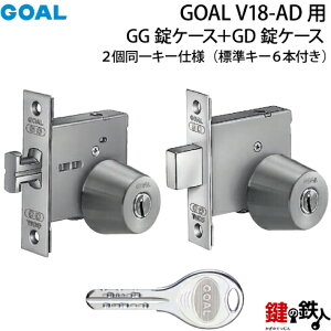 (B-1)GOALEV18-ADp  (JM)  ւV_[2+[GGP[X+GDP[X]ZbghǍ݁F30`42mm/43`53mmobNZbgF51mm/64mmS3FFVo[/S[h/uEE