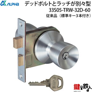 y1zALPHA(At@)̃fbh{gƃb`ʁX^ muttZbg(JM) ւobNZbg60mmhǍ25`43mmΉihǍEp^CvWL[3{t