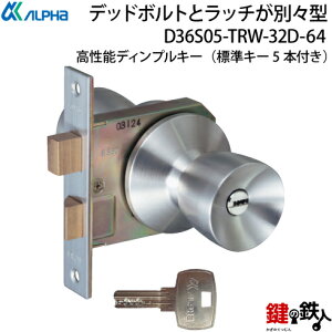 y4zALPHA(At@)̃fbh{gƃb`ʁX^ muttZbg(JM) ւ\fBvL[^CvobNZbg64mmhǍ25`43mmΉihǍEp^C