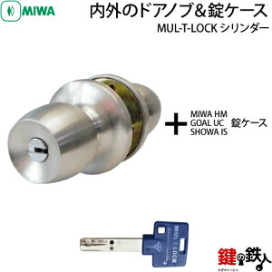 �s1�tMUL-T-LOCK�V�����_�[(�C�X���G����)�̓��O�̃h�A�m�u�Ə��P�[�X�̎�ւ��p�@MIWA�EGOAL�ESHOWA�̏��P�[�X�ɑΉ����o�b�N�Z�b�g 11�^�C�v�ɑΉ����h�A�̌��� 25mm�`43mm�p���h�A�m�u�̎�t��