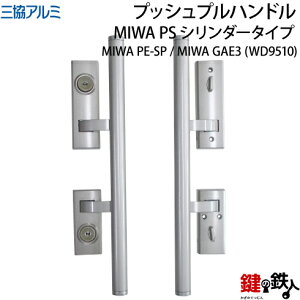 RA~(EORA~)LEOAL(I[) 2̌ւ́EvbVvnhOEMIWA PE-SP̏P[XEMIWA GAE3̏P[XEMIWA PSV_[2L[WL[3{tVo[