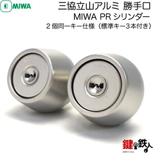 y2zORA~ y}fBIJzy}fBIMžp2L[MIWA PRV_[Vo[FJ[O24mm^CvWL[3{t