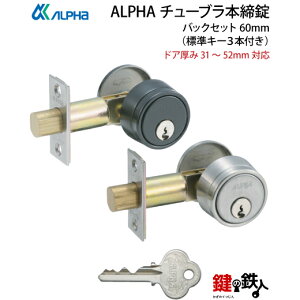 s1tALPHA At@ `[u{@hA (JM)  ւS2F/ubNEVo[obNZbg60mmhA31`52mmΉyEp^CvzWL[3{t