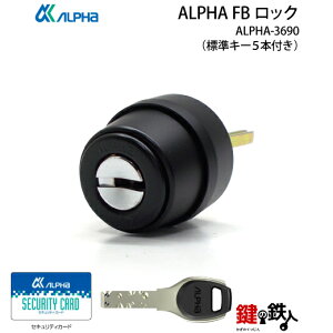 [J[iAt@FBbNdlALPHA(At@)FBbN uACY-31vтɁuACY-32v̌ ւpV_[ 3690iJMjF̓ubNWL[5{tyz