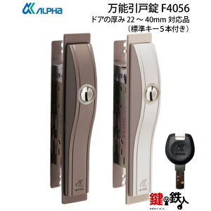 ALPHA-F4056 \ˏ\ˏ  (JM)  ւpWL[5{thǍ22`40mmΉi
