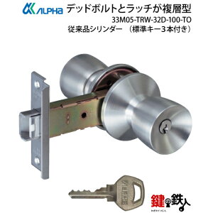 y5z ALPHA (JM)  ւP[Xfbh{gƃb`̌^ muttZbgALPHA TA-EobNZbg100mm^CvhǍ25`43mmΉiEp^CvWL[3{t