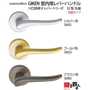y1z^CvGIKEN po[nhyZ Ko[V[Yz32^ ۍ8ST`[u܂́ALS~jP[X^Cv̌ ւEp^Cv