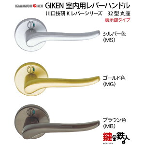 y7z\^CvGIKEN po[nhyZ Ko[V[Yz32^ ۍ8ST`[u܂́ALS~jP[X^Cv̌ ւ܂͉E