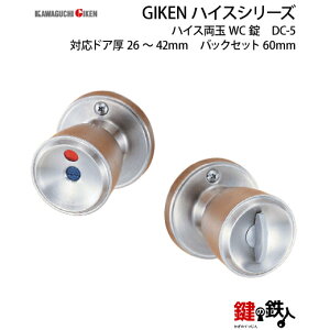 \ i005GIKEN(Z)phAmǔ ւEp^CvOJEJp^Cv