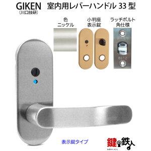 y6zGIKEN(Z)̎p33^o[nȟdl\^CvjbPFb`{gpdl^CvhA28`40mmΉi