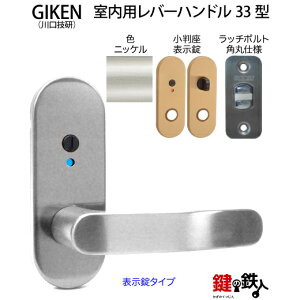 y8zGIKEN(Z)̎p33^o[nȟdl\^CvjbPFb`{gp(6R)dl^CvhA28`40mmΉi