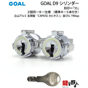 k6lRA~ ֏uCAPIOS(JsIX)vтYKKap̌(JM)  ւV_[2L[dl󁁁u55vWL[5{tyz