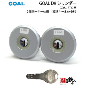 ORA~vZ[lAtH[XGOAL STKp  (JM)  ւD9V_[(2Zbg)WL[5{tyz