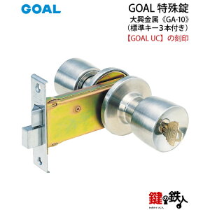 GOAL UC PATENT GA-10 (JM)  ւ hAmuEp^Cv