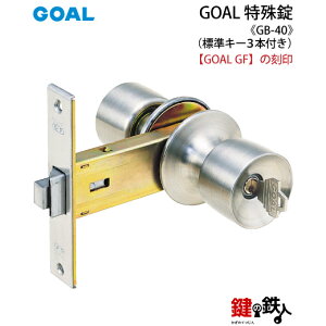 GOAL GF GB-40 (JM)  ւ itgL = GFjS[А RA~  hAmuEp^Cv