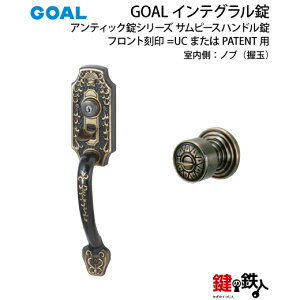 GOAL CeOEGB-54-2  (JM)  ւEp^CvWL[3{tyz