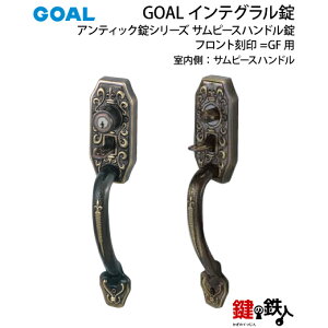 GOAL CeOEGB-55-1  (JM)  ւEp^CvWL[3{tyz