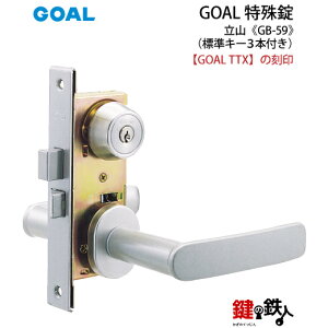 GOAL TTX̍̃o[nhOAV_[ÃT^[AhA̒ɓĂP[Xۂƈꎮ̌Vo[FL[3{tAhA32`38mmAobNZbg32mm^Cv