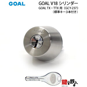 GOAL TXETTXp  (JM)  ւV_[ihǍ34mm`37mmVo[FWL[3{tyz