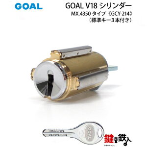 s5tGOALEV18 V_[GOAL 4350p̌ւ̌(JM)̎֗pV_[hA36`40mmΉEp^CvWL[3{t