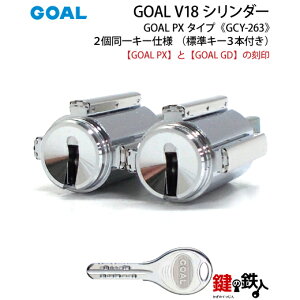 s1-3tGOAL PX+GD  (JM)  ւpV18V_[㉺2L[^CvV_[o[̍49WL[3{tyz