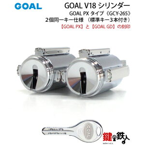 s1-5tGOAL PX+GD  (JM)  ւpV18V_[㉺2L[^CvV_[o[̍55WL[3{tyz