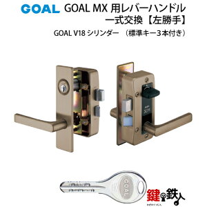 3.GOAL-V-MXL-NU-80(L) GOAL MXo[nh^Cv̌ւ̌̌ ւps2tV18\V_[^Cvp(L)hǍ35mm`40mmΉiAo[F(n)WL[3{ty