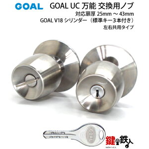 s3tGOAL UC\   (JM)  ւphAmu (JM)  ւpʍZbghǍ25mm`43mmWL[3{thA̎t́AEp^Cvy