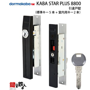 s1tKABA STAR PLUS ˏ 8800JoX^[vX(JM) ւ hA22`40mmpS3F/ubNEVo[EuEW{F5{ + pL[2{yz