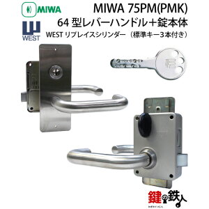 s3t64^o[nh^Cv75PM(PMK){́{WESTvCXV_[̌֏ꎮ ւpVo[FhÁAOJ^CvE܂́A聡hǍ34`38mmΉi