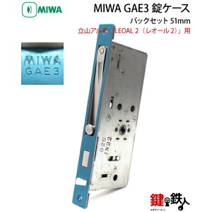 RA~uLEOAL2vI[2   ւpMIWA GAE3 P[X(obNZbg:51)I[2Ep^Cvyz