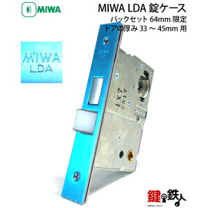 MIWA LDAP[X@pobNZbg64mm聡hǍ33`45mm