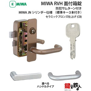 y6zMIWA RVHhƃT^[tJNV_[dlւ̌(JM)̌ ւpo[nh^CvZ~bNuYdグ (CB)WL[3{tyz