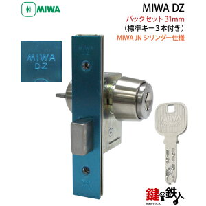 y6zJN.DZ-1-31MIWA DZ-1{@JNV_[sobNZbg31mm^CvtT^[tWL[3{thǍ́AEp^CvhǍ4ށS3F/Vo[F/uE