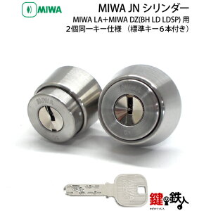 y1zMIWA JNV_[MIWA LA{MIWA DZ(BH LD LDSP)p փhA (JM) ւV_[ E2L[ZbgWL[6{tyz